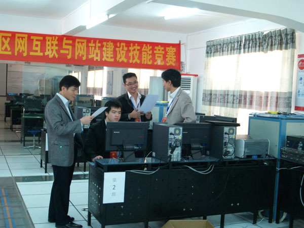 热烈祝贺我校参加湛江市计算机技能竞赛获佳绩