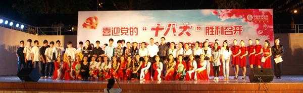 2012新生歌唱比赛(图)