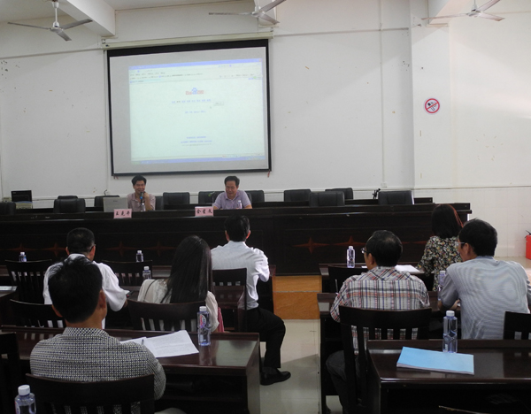湛江市职业与成人教育事业统计和教育基础数据库更新工作会议在我校举行