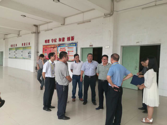 湛江市教育局领导到我校开展教师节慰问活动